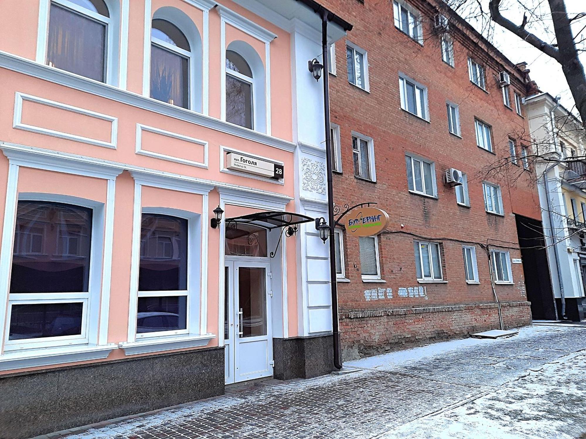 Двокімнатна Квартира В Центрі Біля Готелю Палаццо Мережа Alex Apartments Безконтакнте Заселення 24-7 Poltava Eksteriør bilde